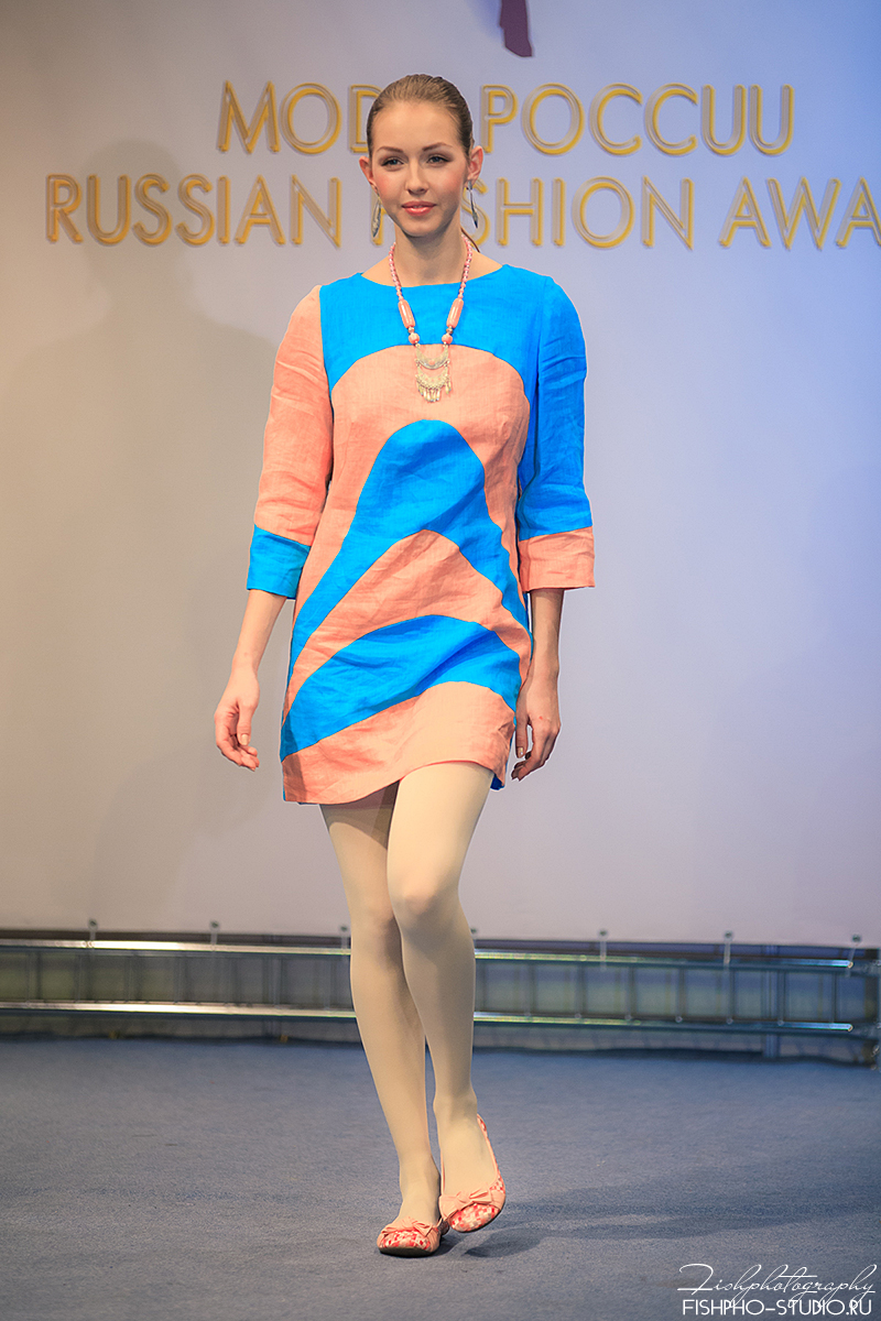 Russian Fashion Award